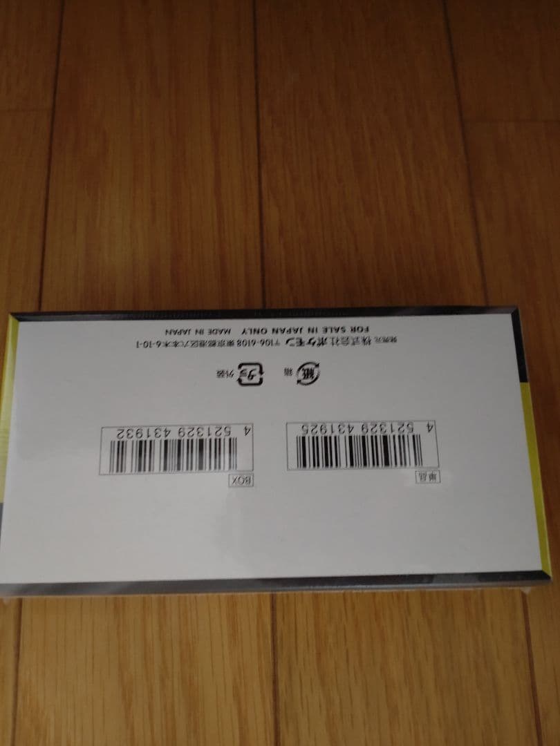 即購入可。ポケモンカード MEGAドリームex 1BOX シュリンク付き未開封