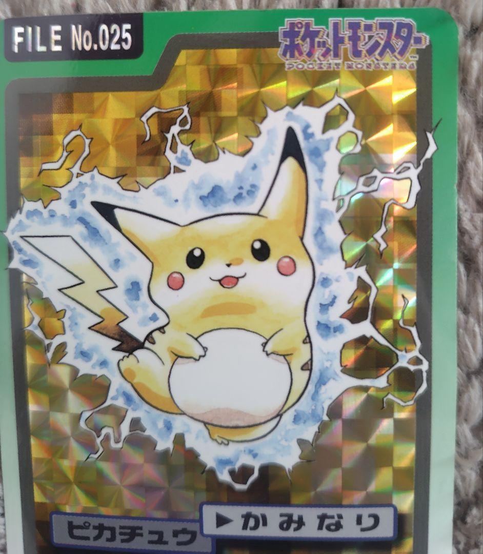 ポケモン カードダス 47枚 まとめ売り バンダイ