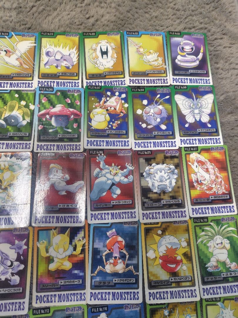 ポケモン カードダス 47枚 まとめ売り バンダイ