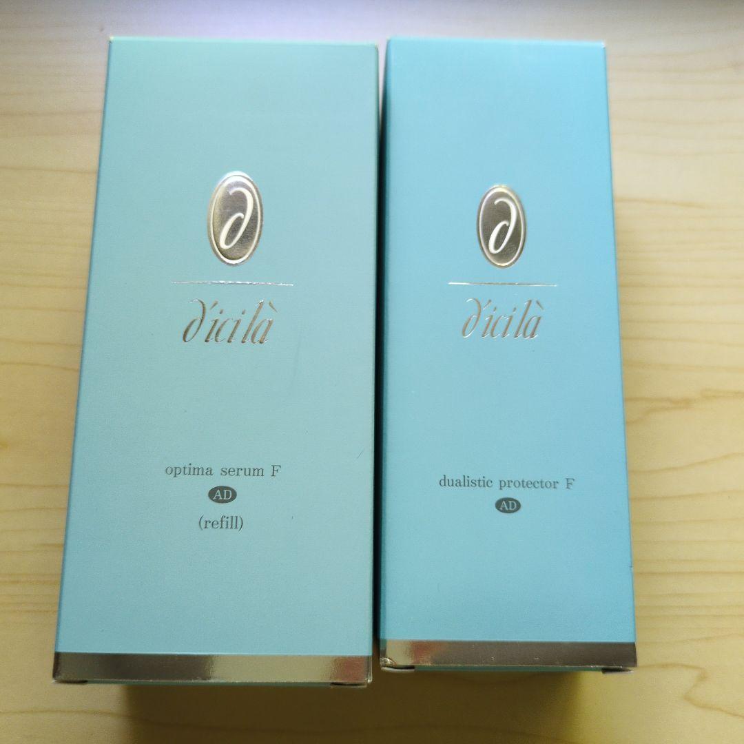 【新品】ディシラ　化粧品液＆乳液