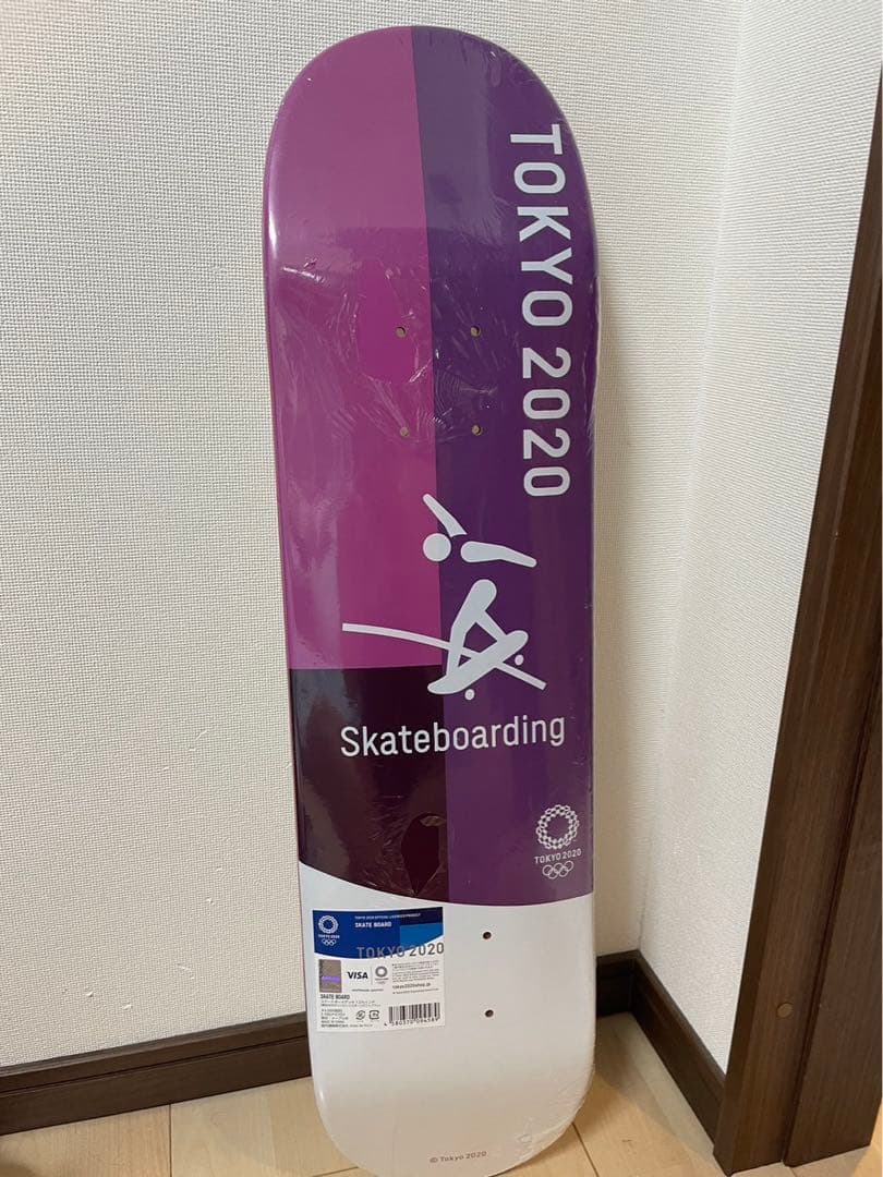 オリンピック　東京　スケートボード