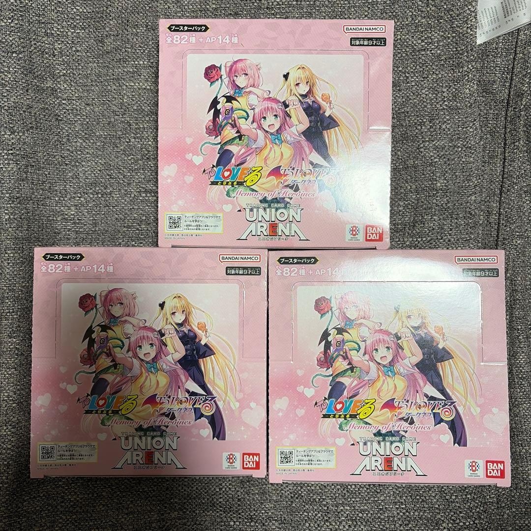 ユニオンアリーナ To LOVEる-とらぶる- 3BOX 新品未開封