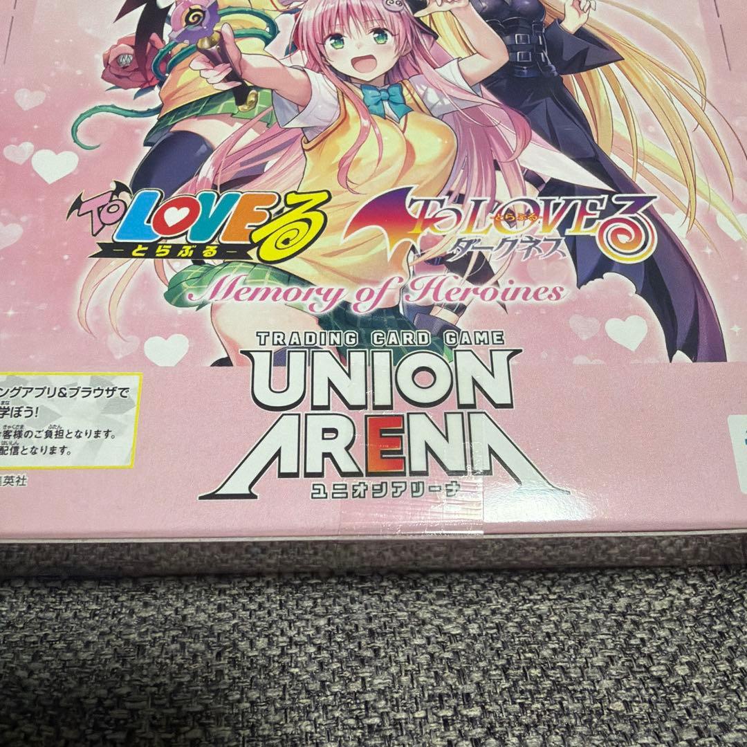 ユニオンアリーナ To LOVEる-とらぶる- 3BOX 新品未開封