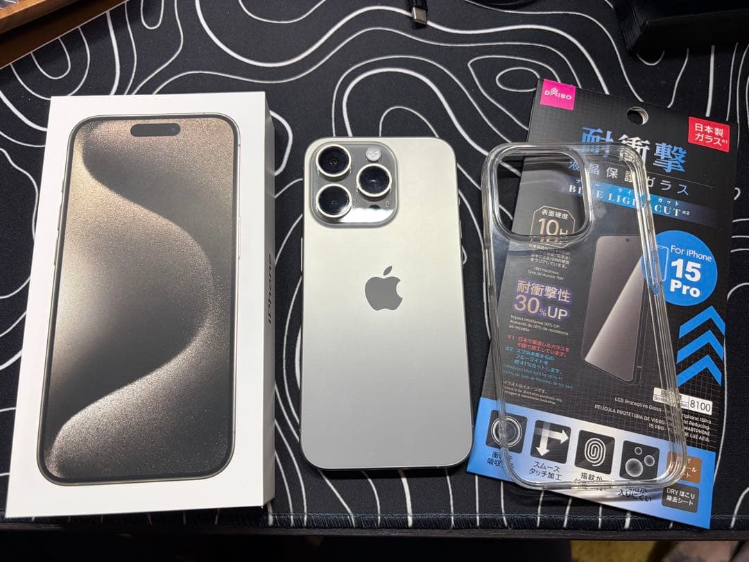 Apple iPhone15Pro 256GB SIMフリーナチュラルチタニウム