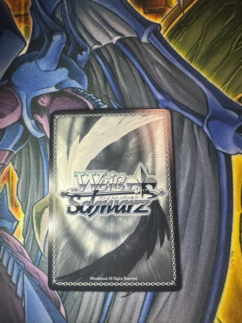 ヴァイスシュバルツ「\"友達と一緒なら！\"ナガ」SP