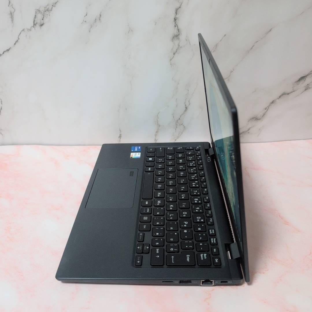 超軽量☆Dynabook G83/HU 第11世代i5 16GB Office