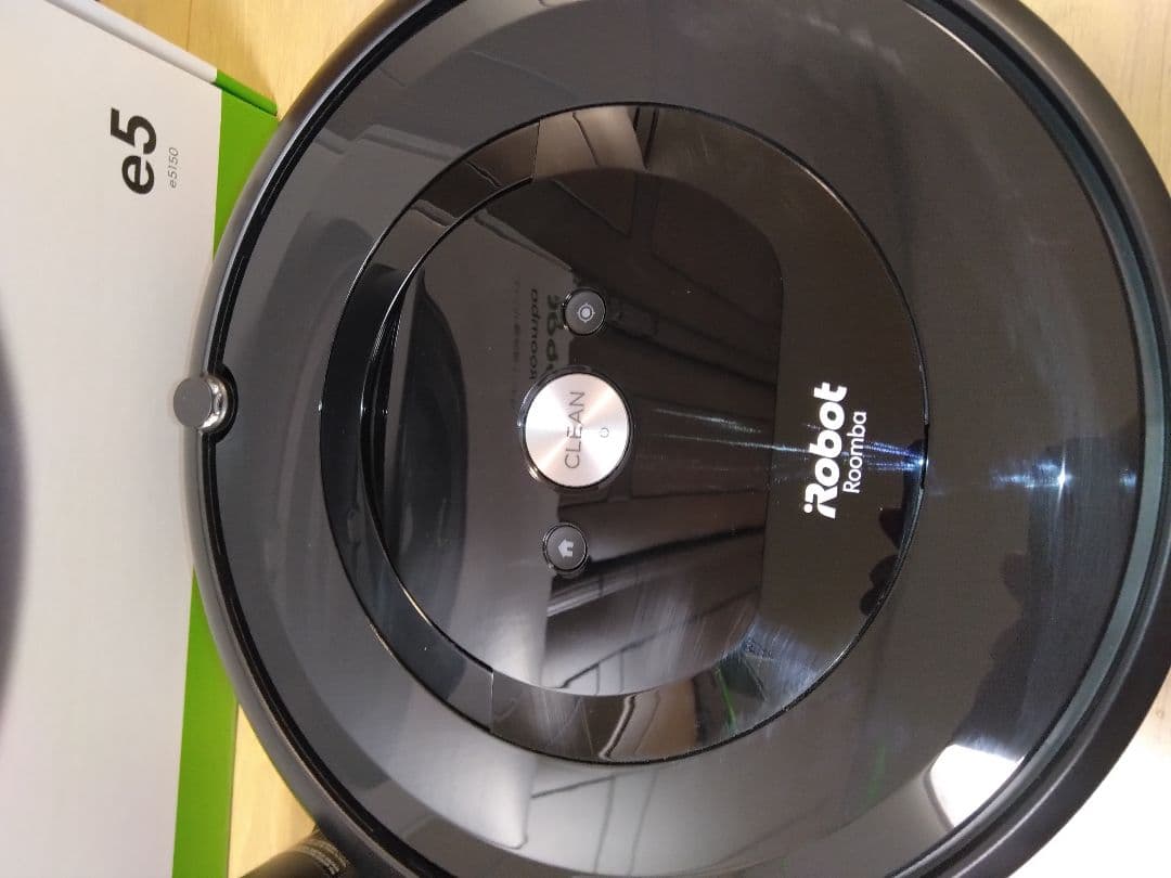 【使用53時間】ルンバ e5（2020年）専用個装箱 セットB