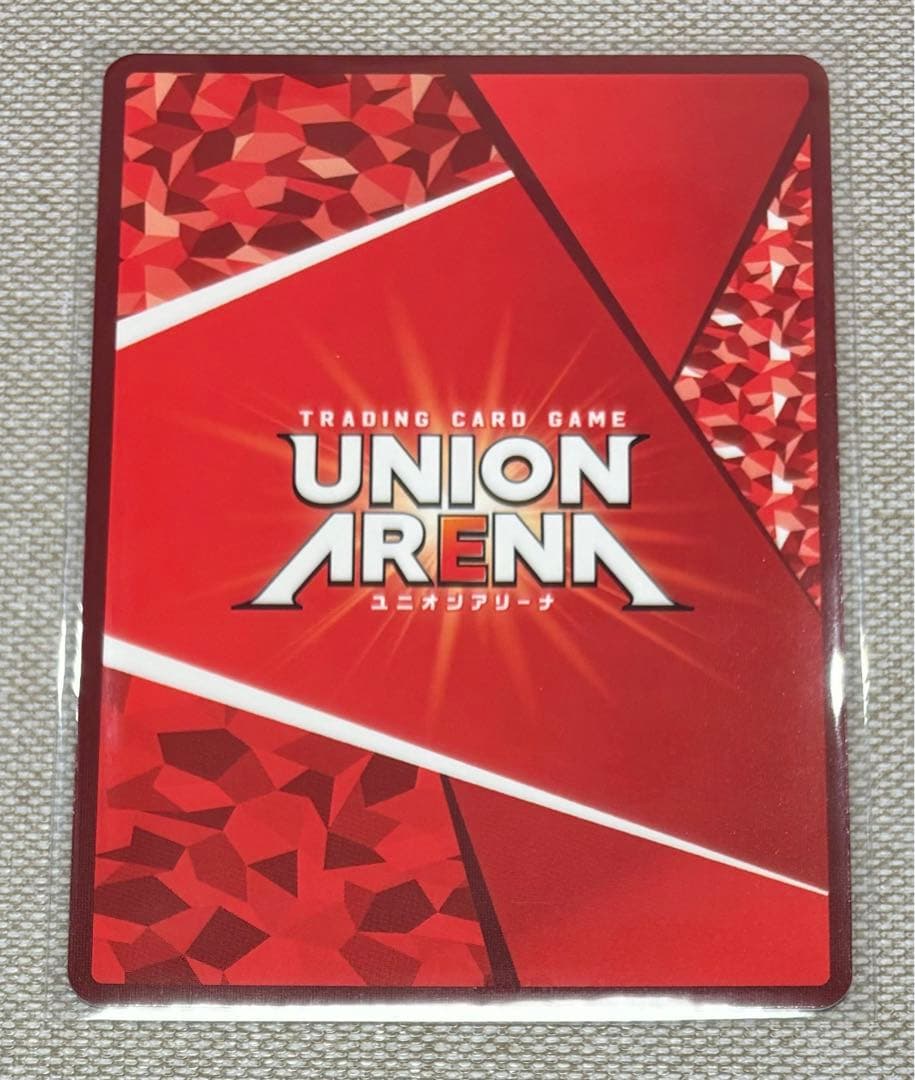 ユニオンアリーナ To LOVEる 結城 美柑　星2 パラレル サイン