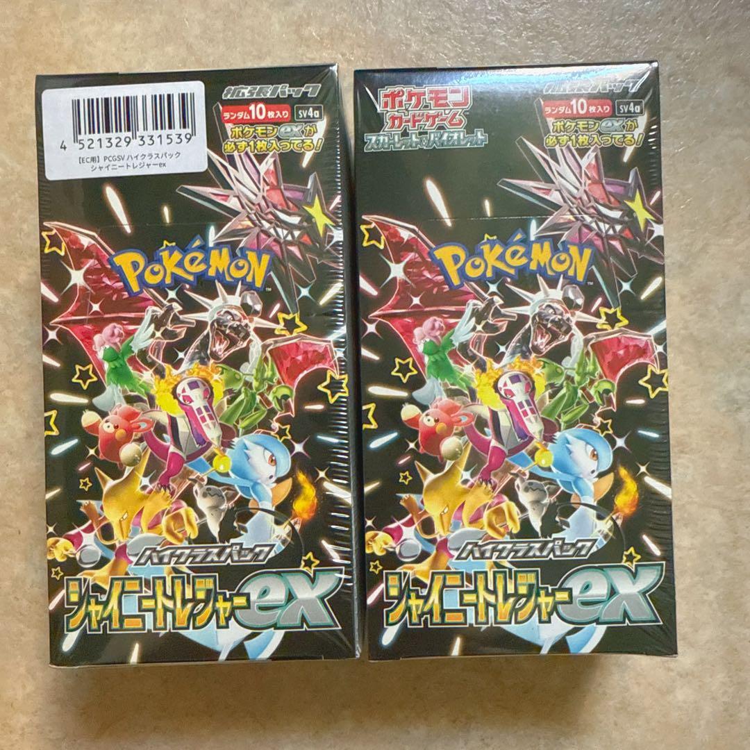ポケモンカードゲーム スカーレット&シャイニートレジャーex 2BOX
