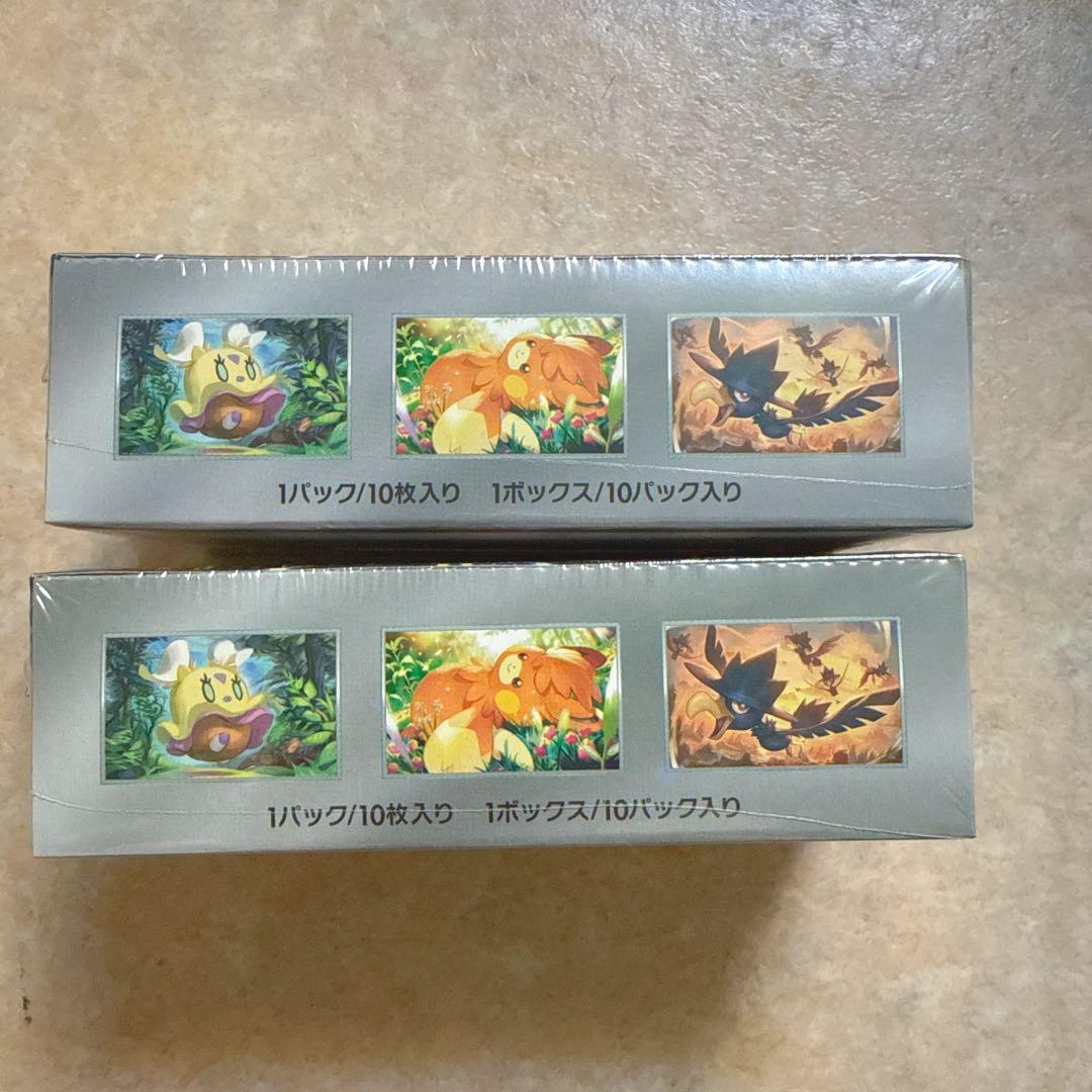 ポケモンカードゲーム スカーレット&シャイニートレジャーex 2BOX