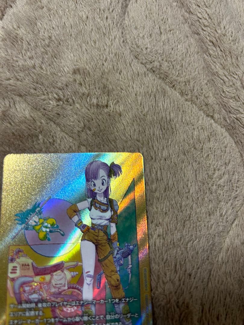 値下げ！エナジーマーカー金パラレル10巻ブルマ+40周年一番くじ商品おまけ