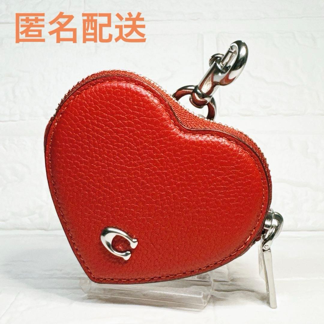 【思わず二度見しちゃう可愛さ】美品 コーチ 赤 ハート レザー ケース