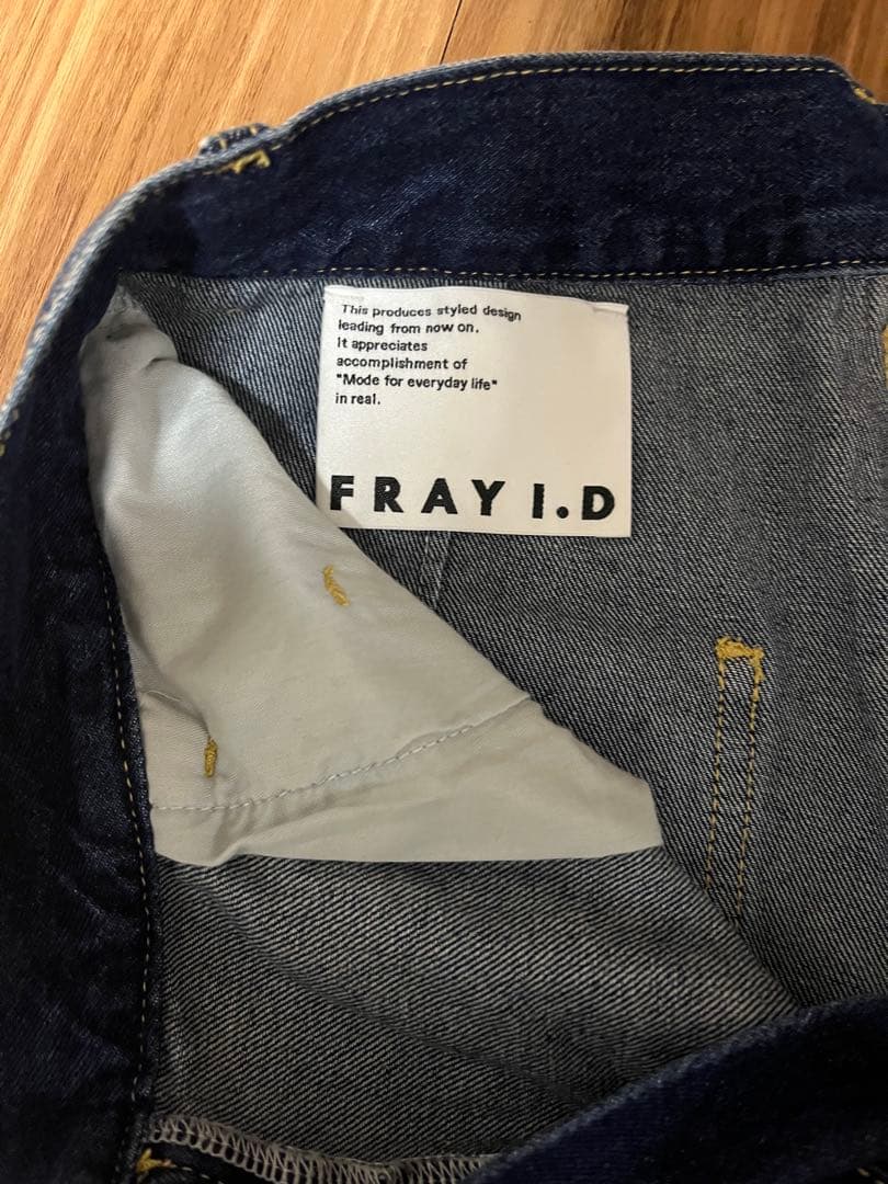 FRAY.ID ハイウエストワイドデニムパンツ 新品未使用