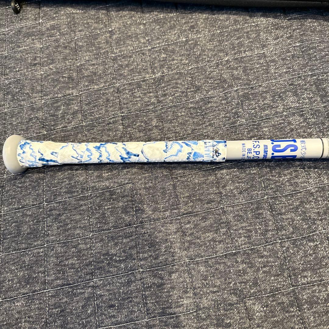 RASH＊　marucci 軟式バットSP1.5 青ワニ