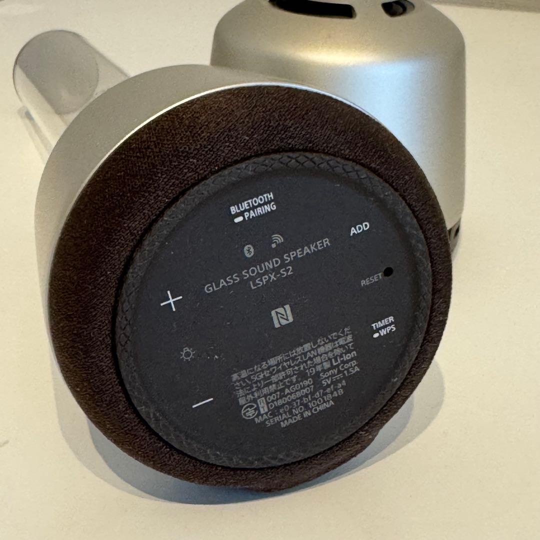 【2本セット】LSPX-S2 ソニースピーカー
