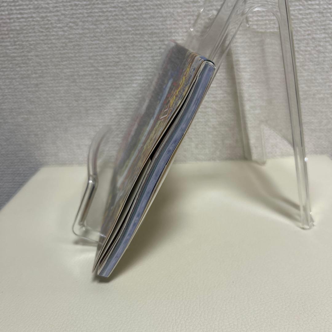 ウィザードリィ Ⅰ・Ⅱ・Ⅲ 愛と試練の果てに 攻略本 Vジャンプブックス 初版