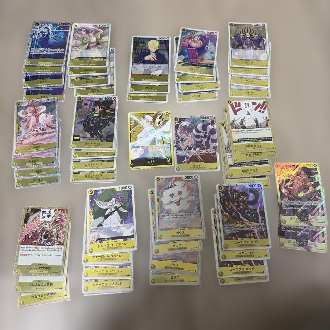 ワンピースカード 引退品 まとめ売り
