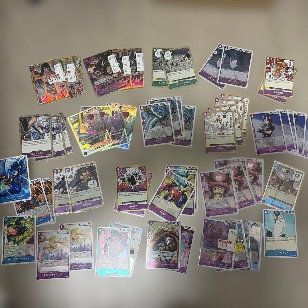 ワンピースカード 引退品 まとめ売り