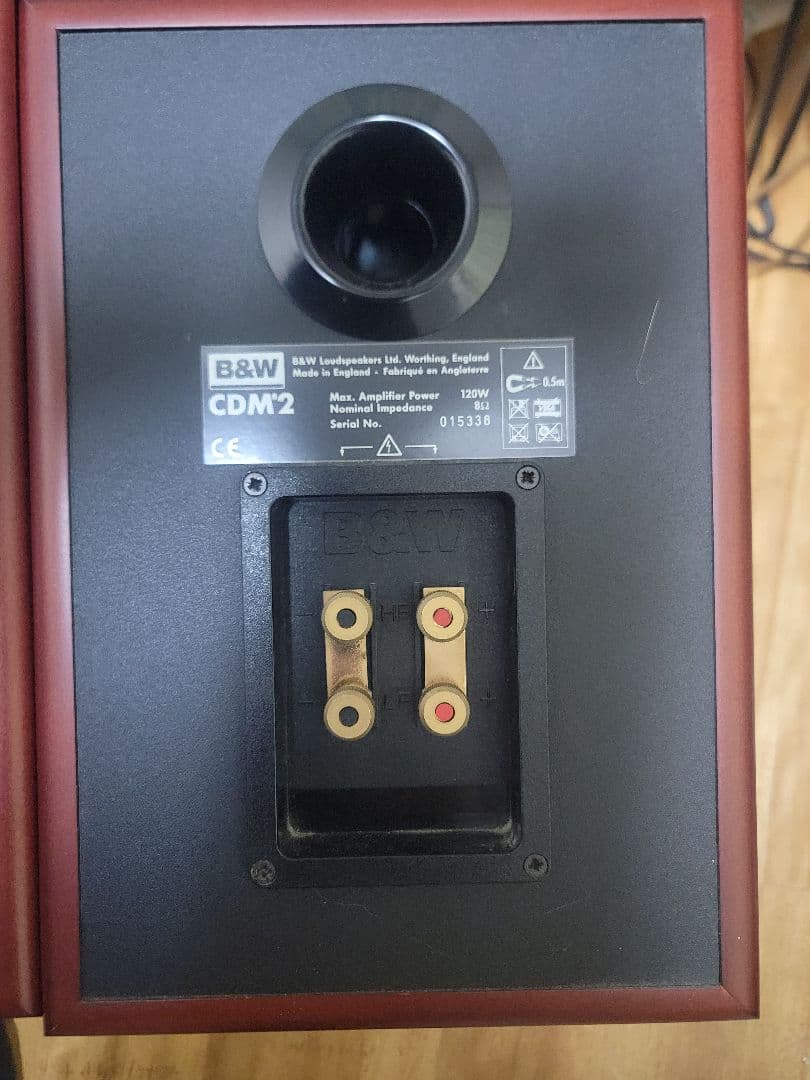 B&W CDM2 Bowers & Wilkins ブックシェルフスピーカー