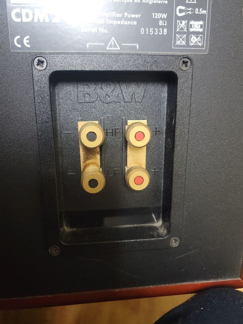 B&W CDM2 Bowers & Wilkins ブックシェルフスピーカー