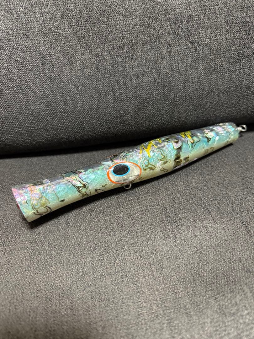 貝田ルアートランペット200