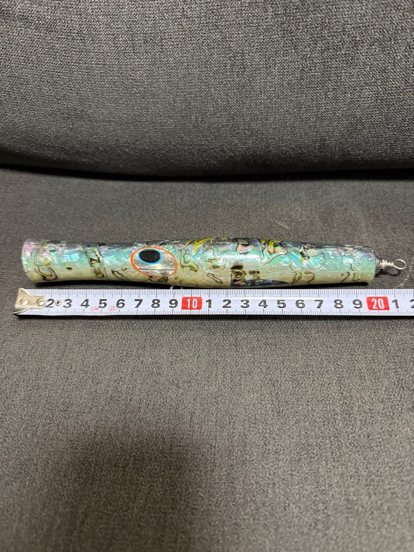 貝田ルアートランペット200