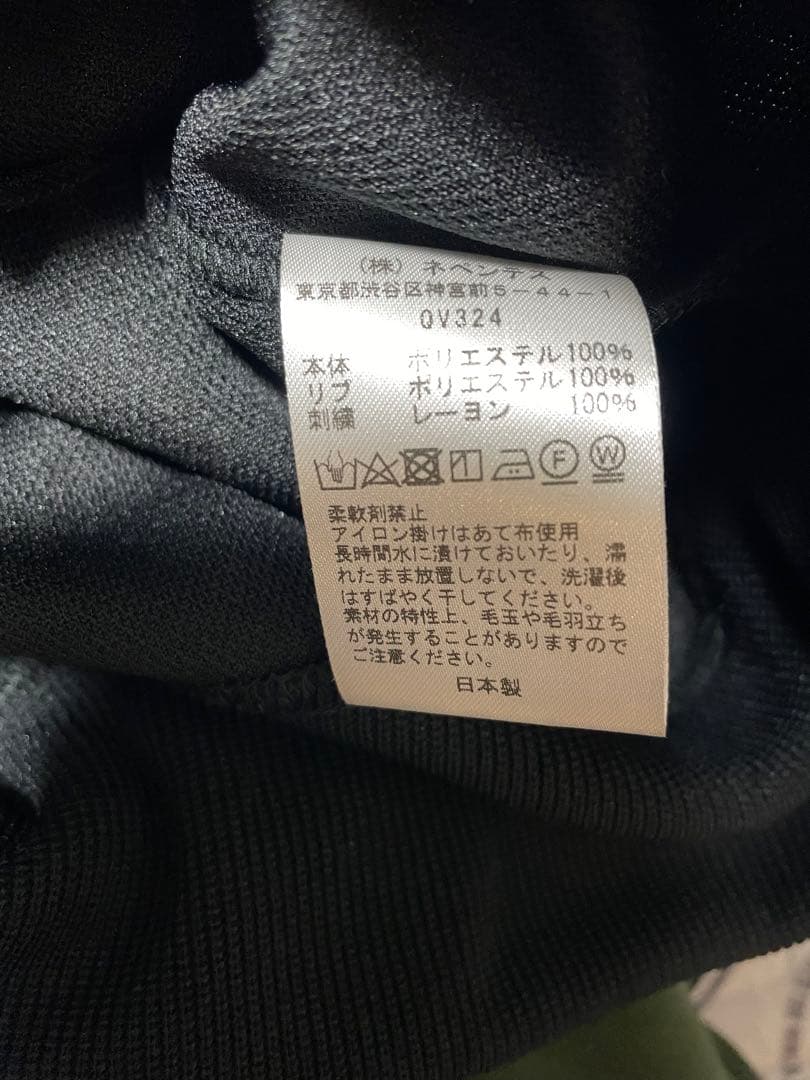 needles ドルマンスリーブ トラック ジャケット　M