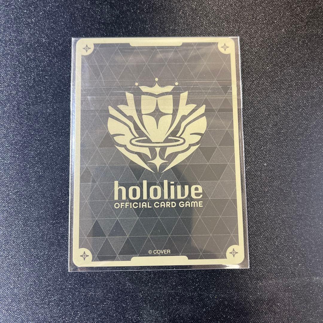 ホロカ ブルームカップTOP賞限定プロモ 尾丸ポルカ hBP01-070