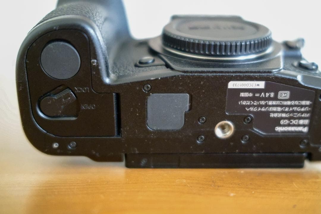 パナソニック LUMIX DC-G9 PRO ボディ