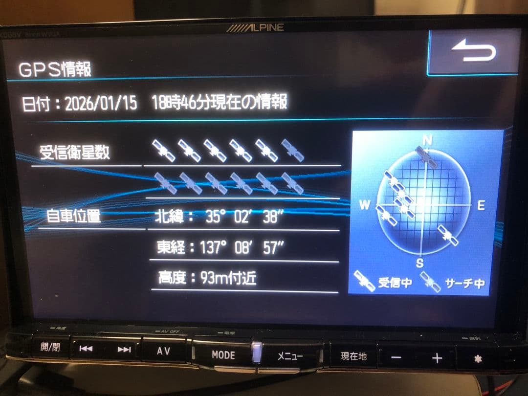 アルパイン 8インチSDナビ X008V HDMI接続 ファイヤTV接続可能