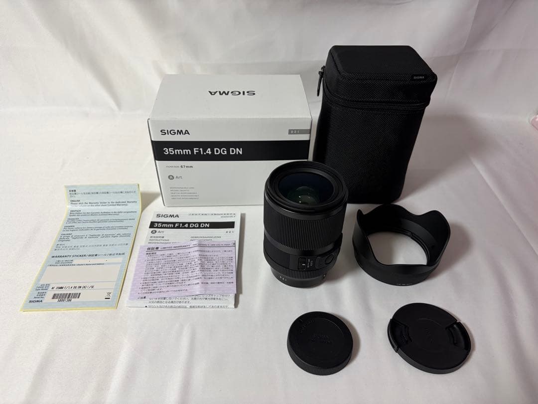 SIGMA シグマ 交換用レンズ35mm F1.4 DG DN ソニーＥマウント