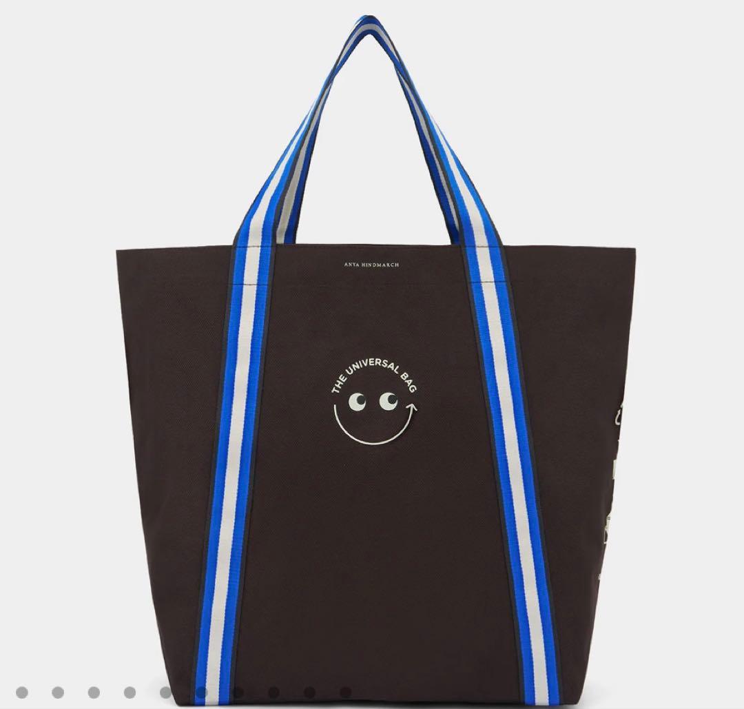 【新品タグ付】アニヤハインドマーチ ユニバーサルバッグ　大小2個セット