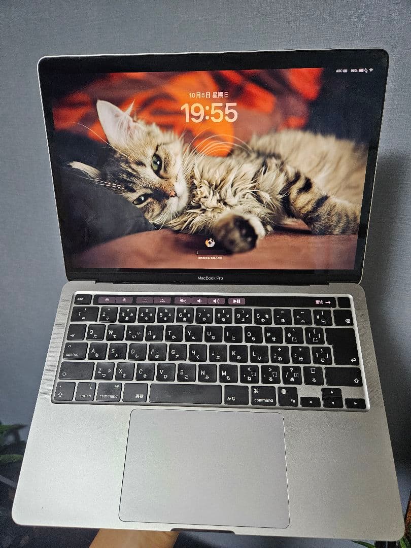 MacBook本体 MacBook Pro 2020 M1 8g 256g