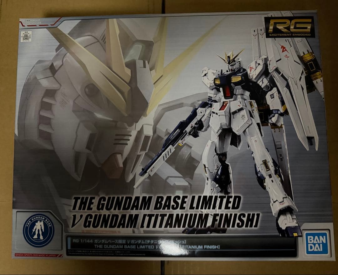 【未開封品】 RG νガンダム（ニューガンダム） チタニウムフィニッシュ