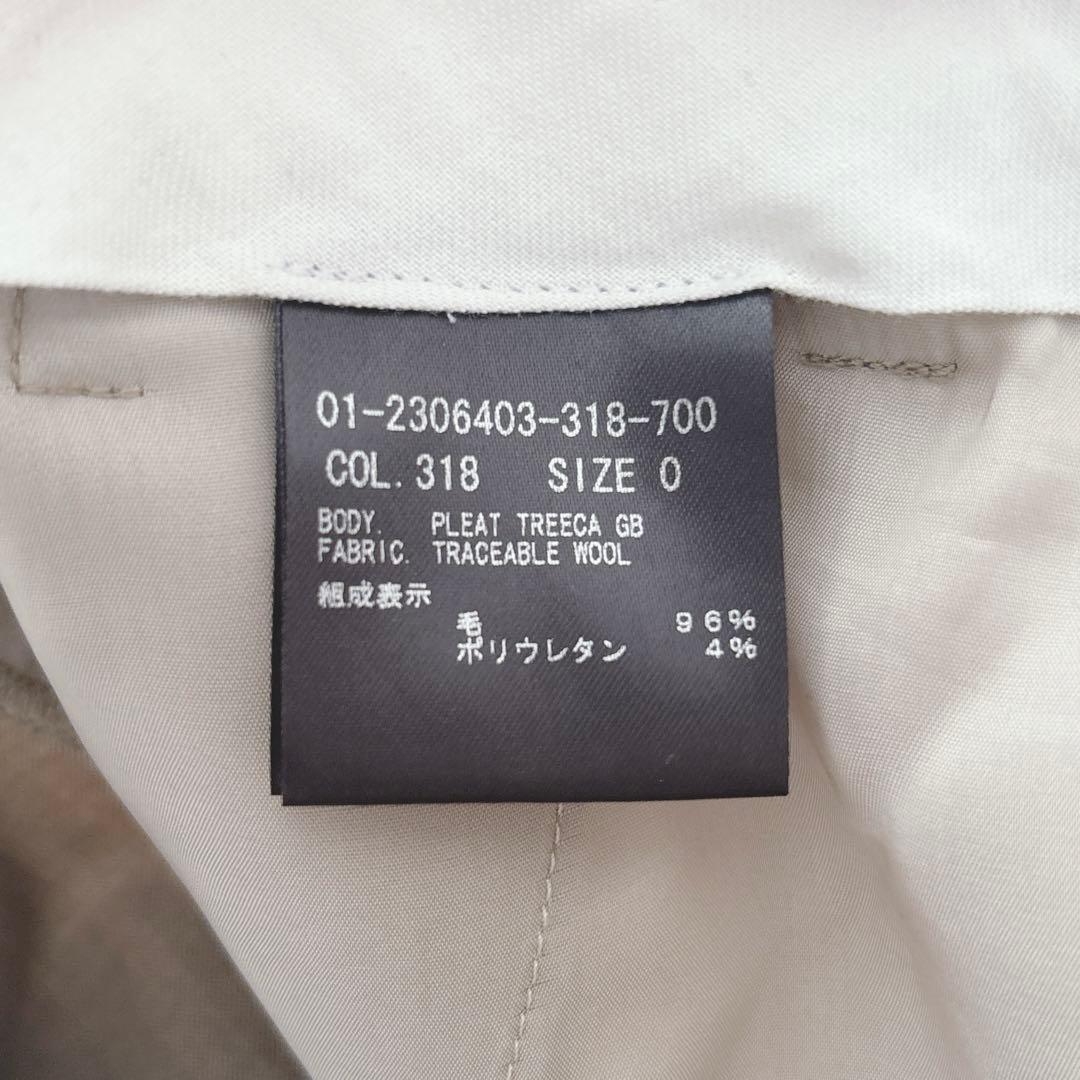 【22AW】定価7.4万 Theory パンツスーツ ジャケット