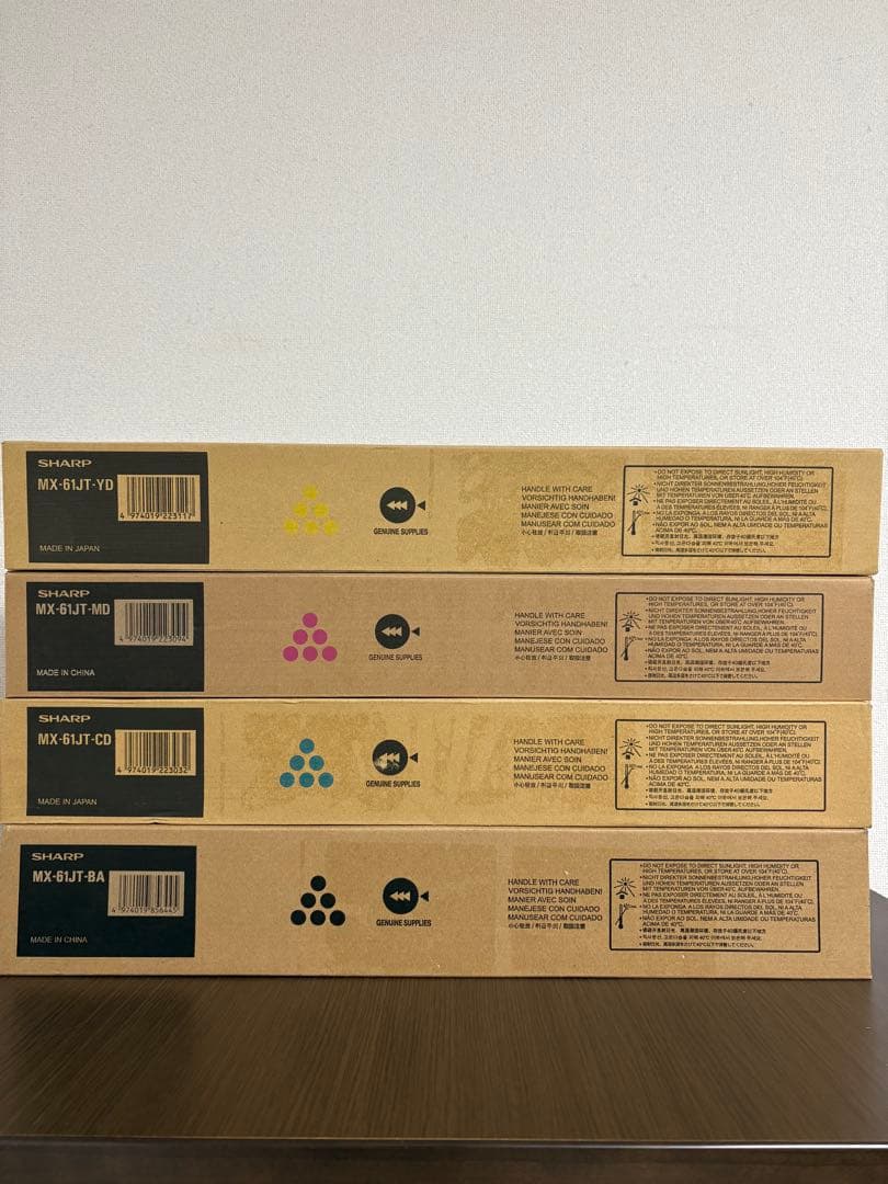 SHARP シャープ　MX-61JT トナーカートリッジ 4色セット　新品