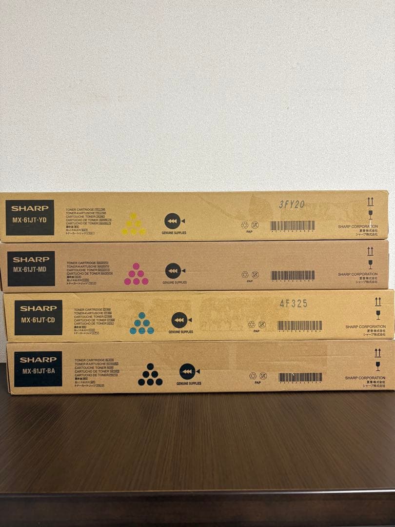 SHARP シャープ　MX-61JT トナーカートリッジ 4色セット　新品