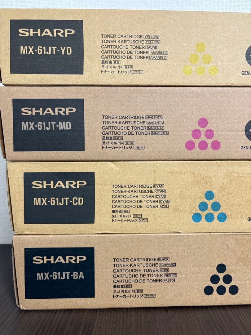 SHARP シャープ　MX-61JT トナーカートリッジ 4色セット　新品