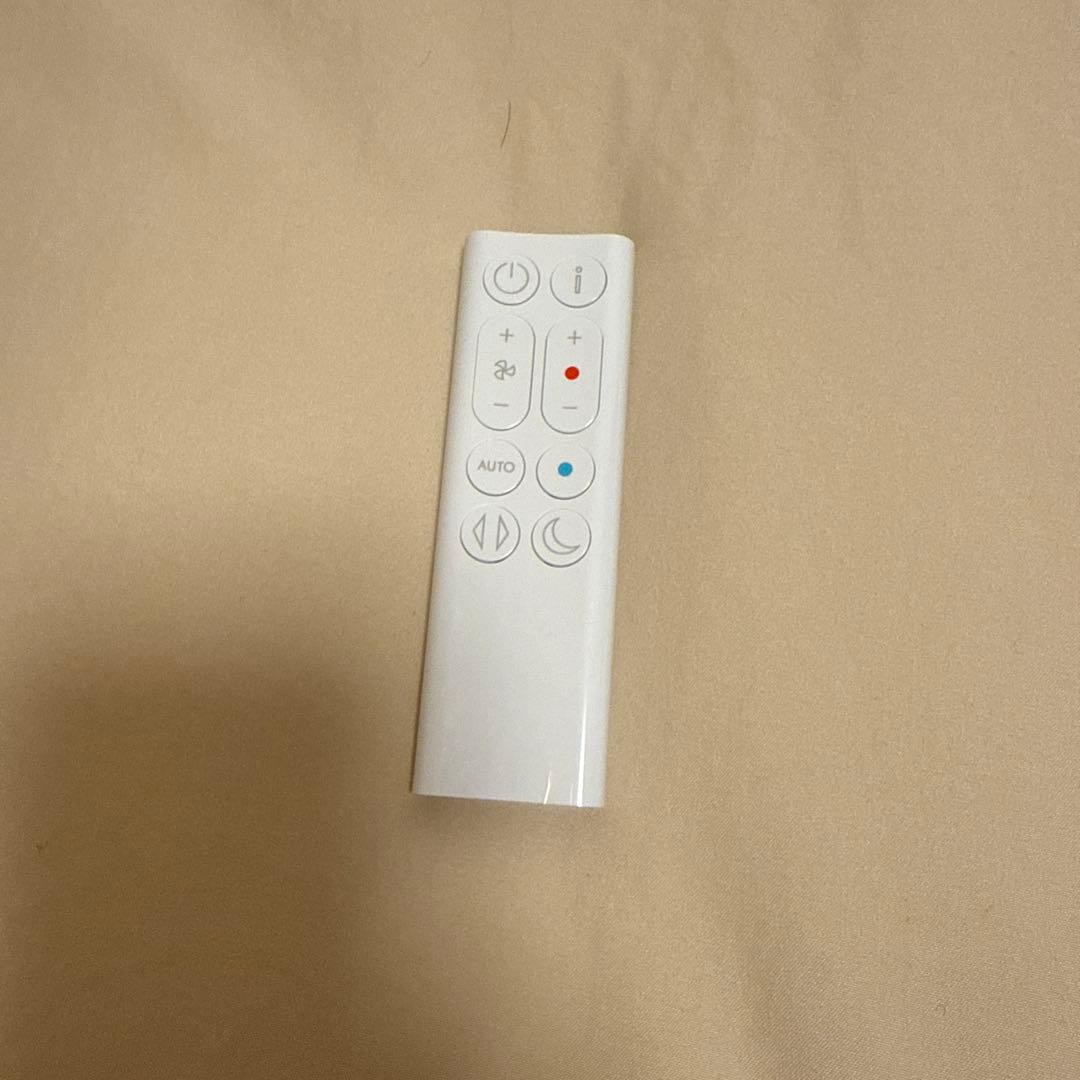 Dyson H10 空気清浄機能付ファンヒーター