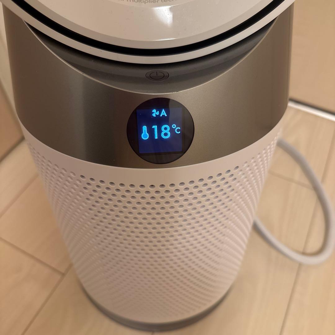 Dyson H10 空気清浄機能付ファンヒーター