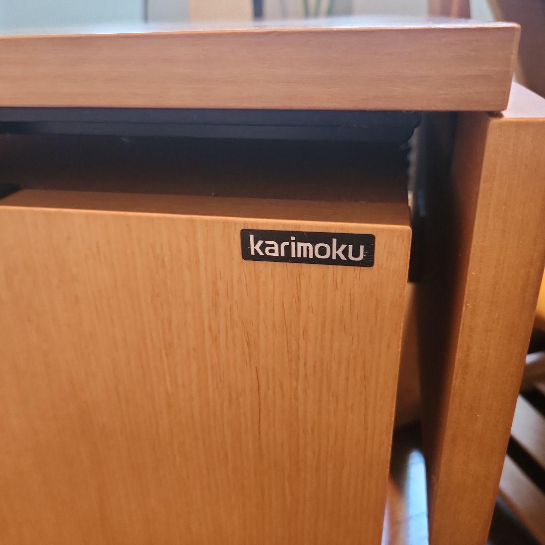 カリモク家具　学習机セット(机、椅子、ワゴンのセット)　③ワゴンのみ