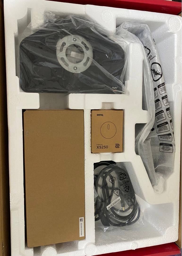 BenQ Zowie XL2566K 360Hzモニター