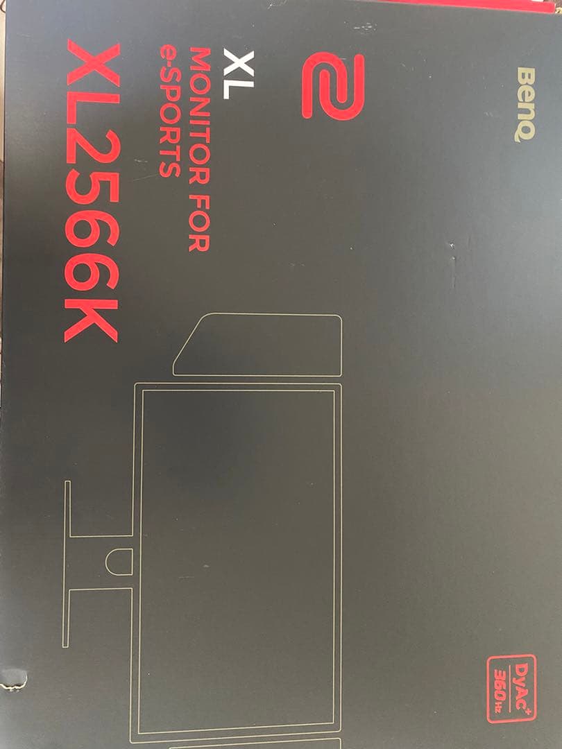 BenQ Zowie XL2566K 360Hzモニター