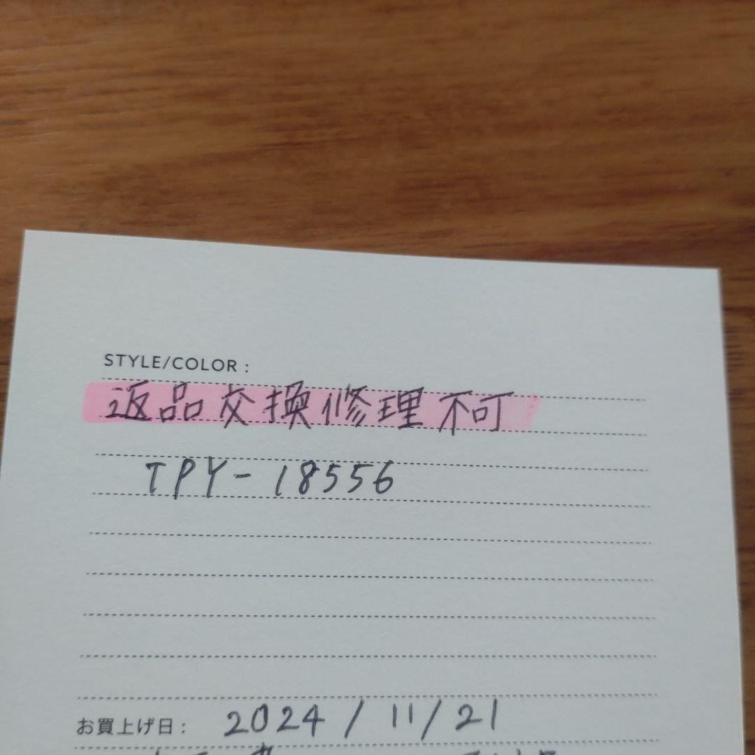 ALEXANDRE DE PARIS リボン付きヘアゴム　ネイビー