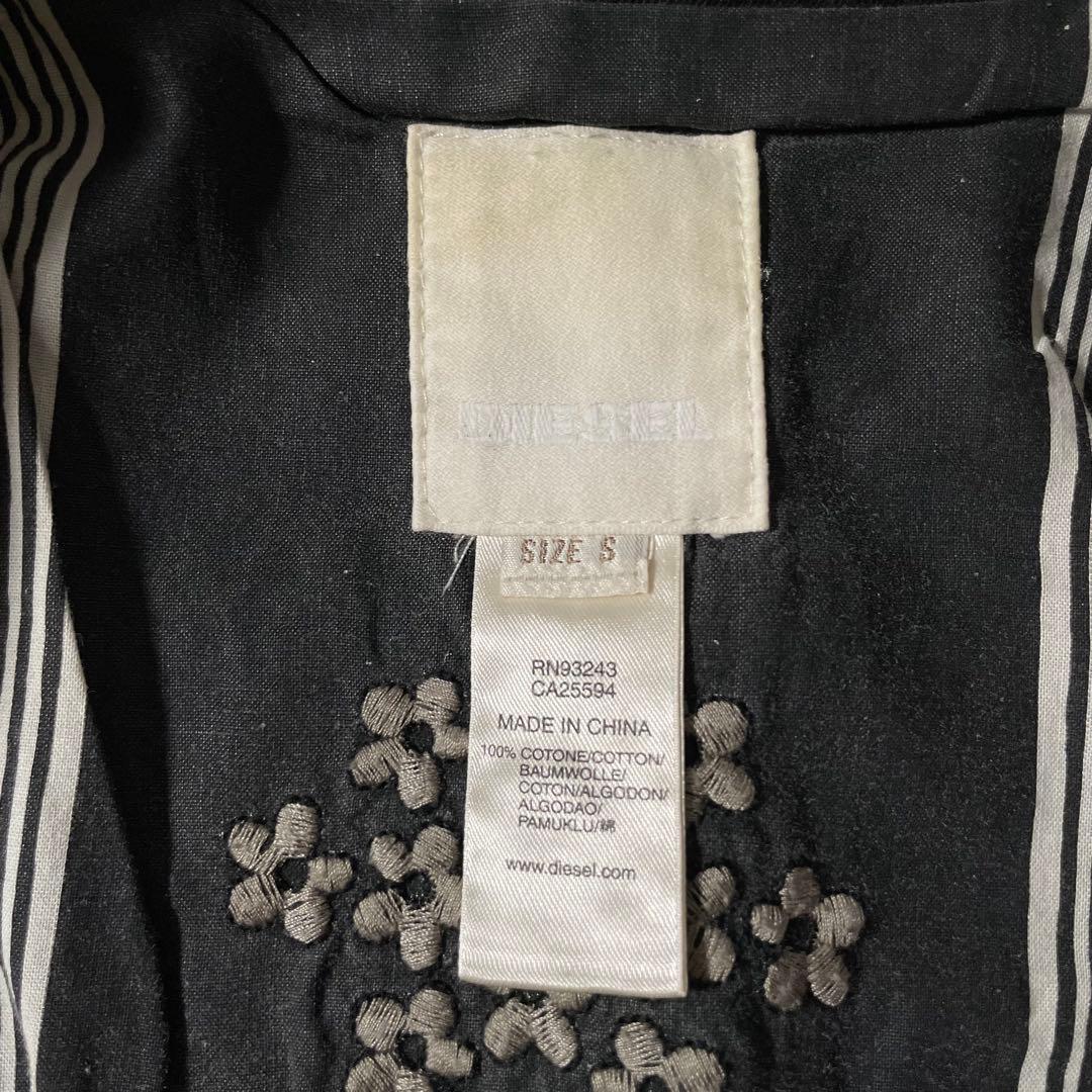 y2kグランジ DIESEL ミリタリージャケット 短丈 00s archive