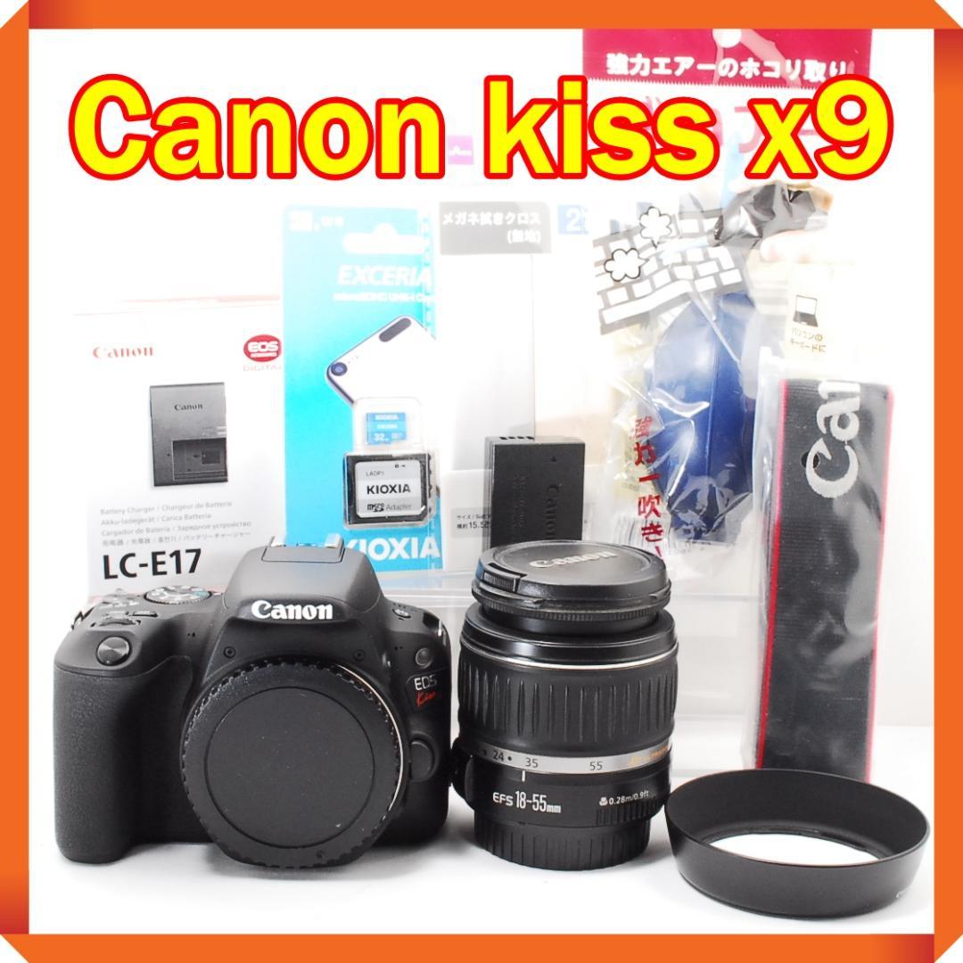 美品 Canon EOS kiss x9 スマホに転送機能搭載！届いてすぐ使える