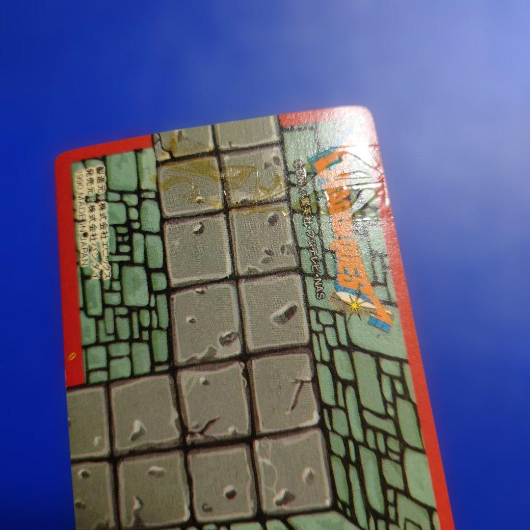 ドラゴンクエストＶ ドラゴンクエスト　カードダス　27枚セット　キラカード