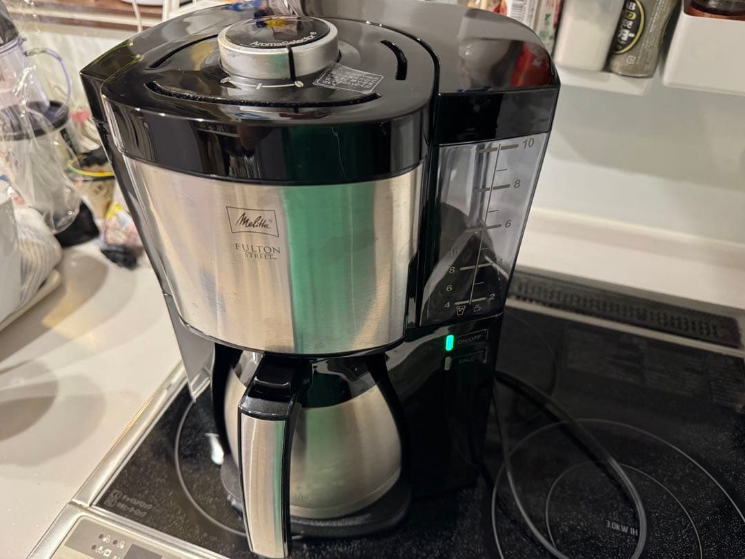 【美品】Melitta　アムウェイ　コーヒーメーカー フルトンストリート