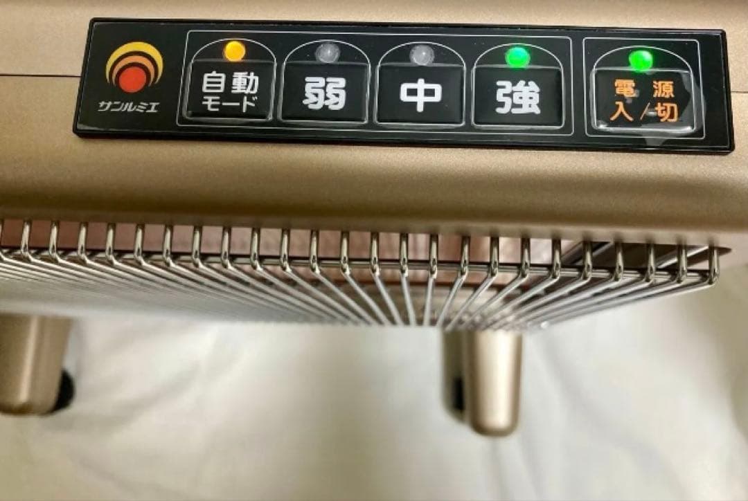 【投資】サンルミエ/エクセラ7/N700L-GR/シャンパンゴールド