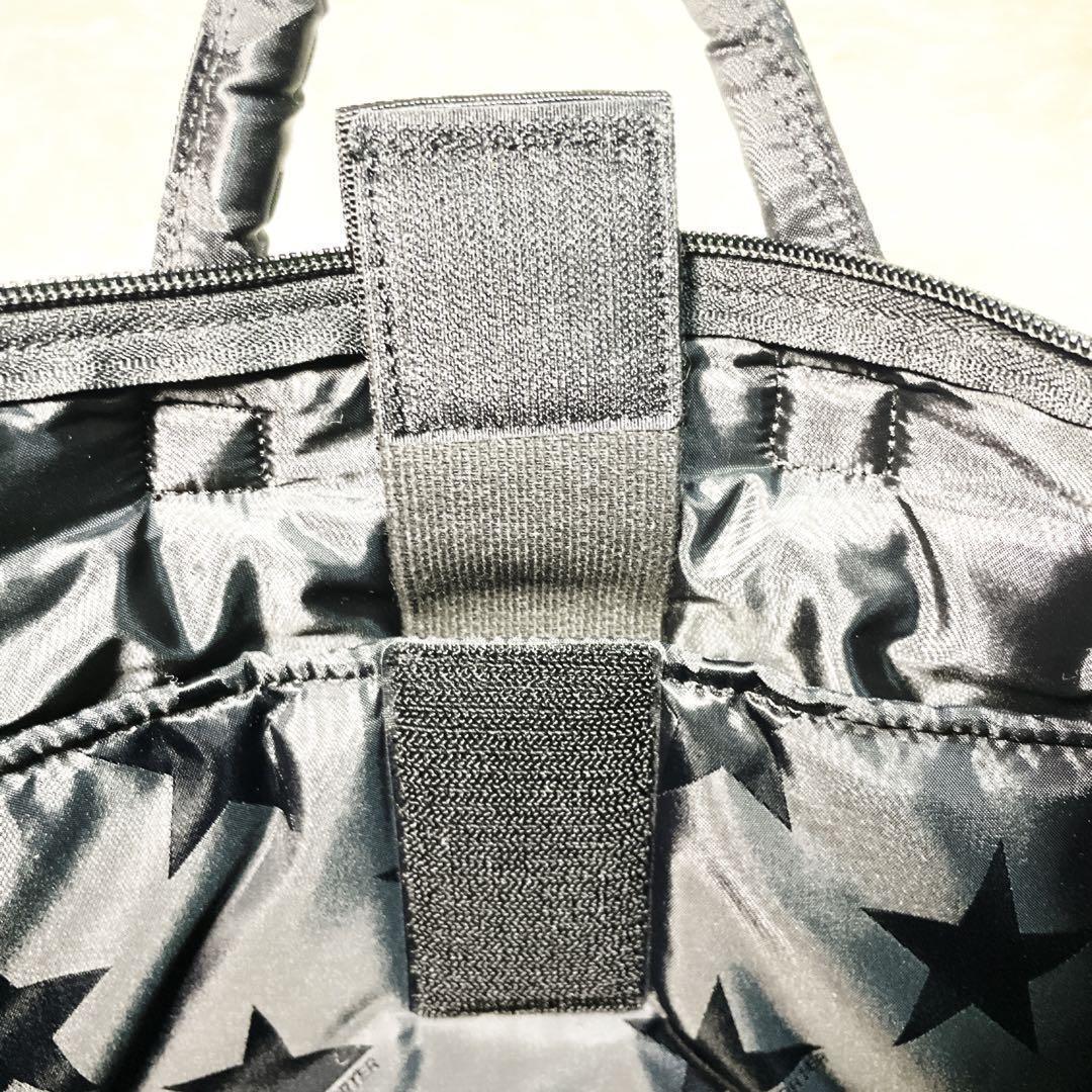 PORTER FLAG フラッグ 2WAY ショート ヘルメットバッグ　現行